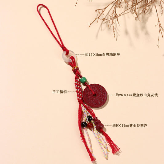 Natural Purple Gold Cinnabar Mountain Ghost Flower Pendant - Taoist Keychain for Protection & Luck
