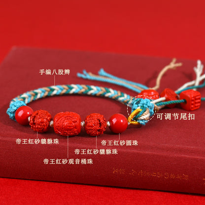 Natural High Content Cinnabar Guanyin Barrel Beads Tibetan Bracelet - Handwoven Spiritual Protection