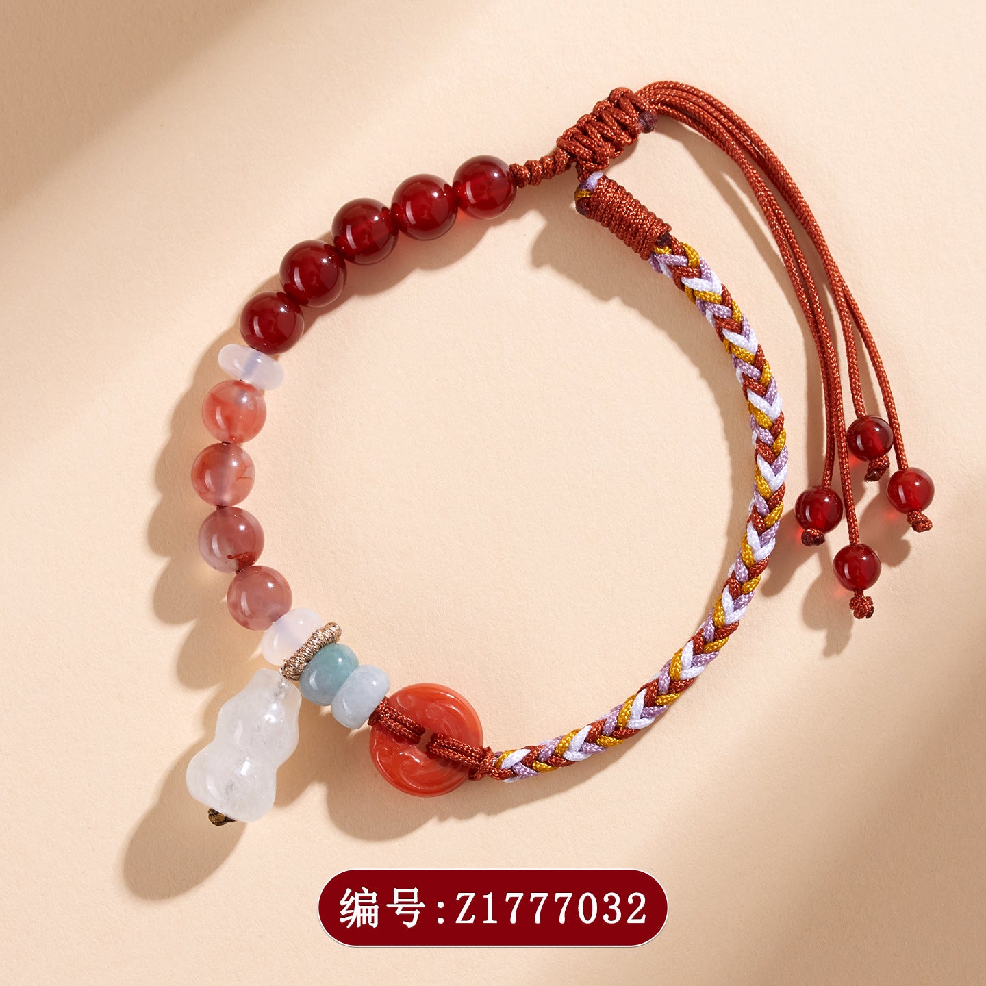 Natural Southern Red Agate White Chalcedony Gourd Bracelet | Wealth Harmony Spiritual Amulet