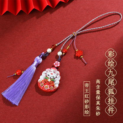 Natural Cinnabar Nine-Tailed Fox Pendant - Mystical Protection & Fortune Keychain