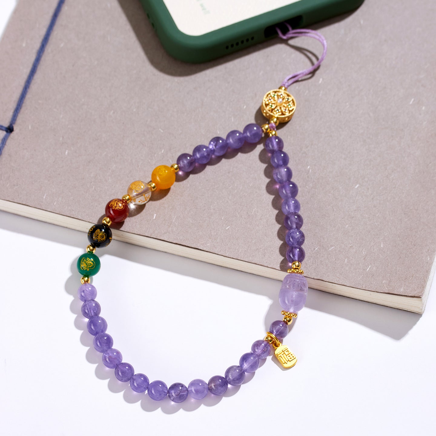 Natural Amethyst Pixiu Five-Directional Wealth God Phone Chain - Feng Shui Keychain for Prosperity