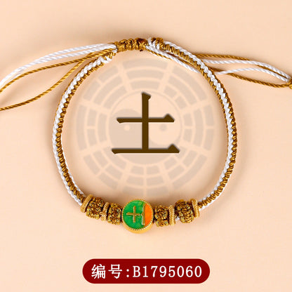 Five Elements Harmony Woven Bracelet | Balance Energy for Couples & Good Fortune
