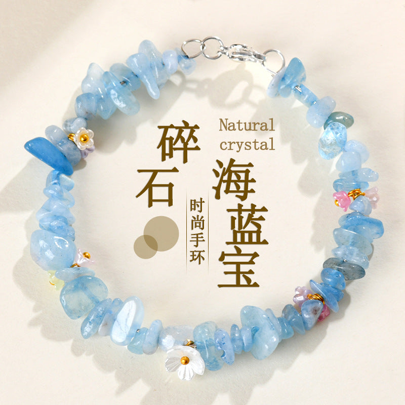 Natural Crystal Crushed Stone Bracelet Aquamarine Amethyst Citrine Irregular Fashion Original Women's Bracelet Jewelry