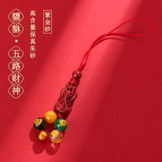 Natural Purple Gold Cinnabar Pixiu Five Road God of Wealth Pendant for Phone and Keys