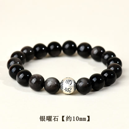 Natural Obsidian Silver Mantra Bracelet for Couples - Lucky Charm for Protection and Harmony
