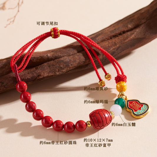 Natural Imperial Red Cinnabar Gourd Bracelet for Wealth and Prosperity