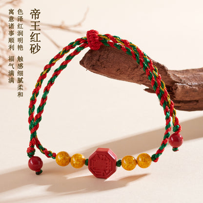 Natural Imperial Red Cinnabar Tai Chi Bagua Bracelet - Spiritual Protection and Balance for Men and Women