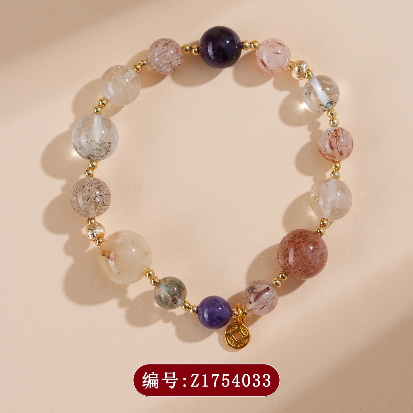 Natural Crystal Multi-Gem Bracelet with Amethyst and Golden Rutilated Quartz | Spiritual Protection & Wealth Energy