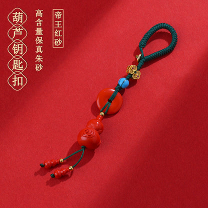 Natural High-Content Cinnabar Gourd Peace Buckle Keychain - Mystical Protection & Fortune Talisman