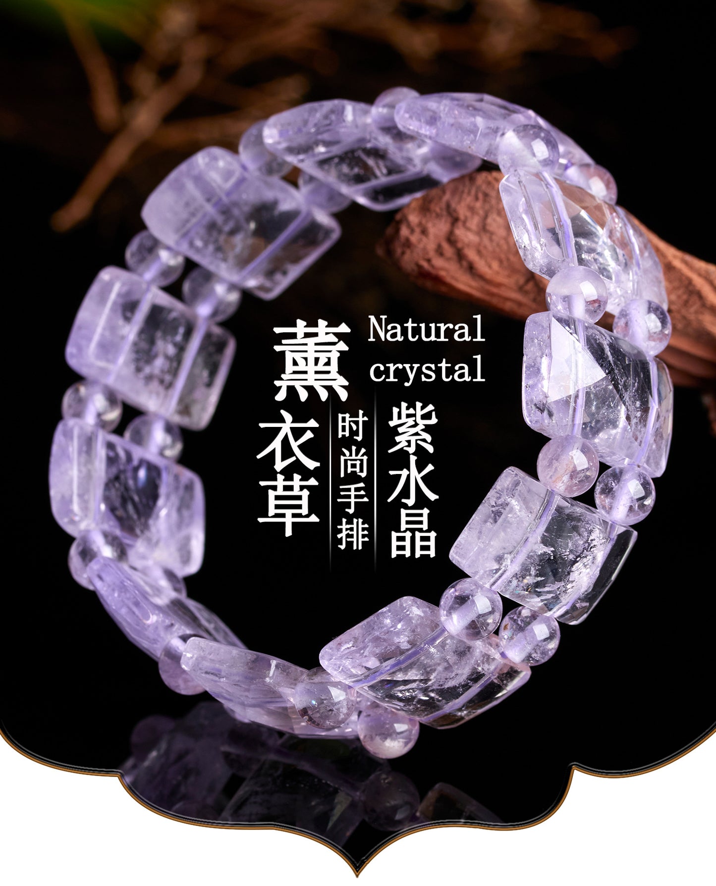 Lavender Amethyst Crystal Bracelet | Spiritual Elegance for Women