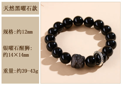 Natural Obsidian Lion Dance Bracelet - Chinese Style Unisex Couple Protection Amulet