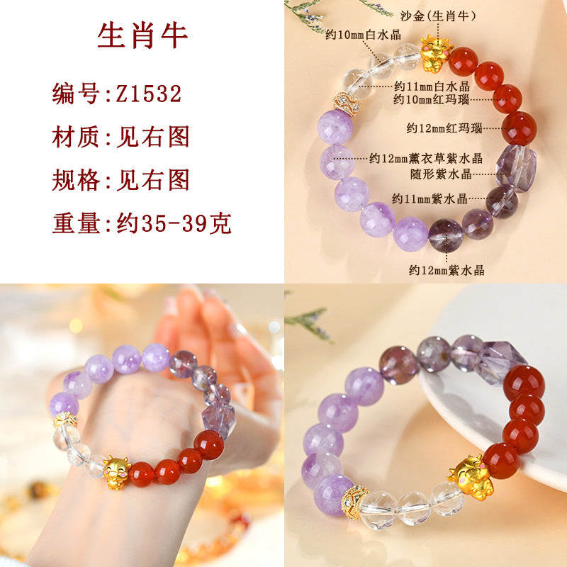 Twelve Zodiac Natural Crystal Multi-Gem Bracelet - Cosmic Harmony & Fortune Attractor