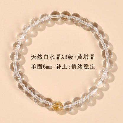 Natural White Crystal Five Elements Balance Bracelet | Harmony for Couples
