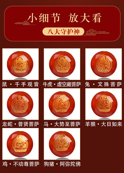 Taishan Peach Wood Zodiac Buddha Wealth God Bracelet - Spiritual Protection & Fortune Amulet