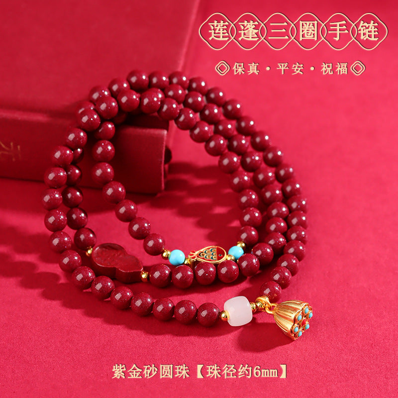 Natural Purple Gold Cinnabar Three-Circle Buddha Bead Bracelet with Lotus Pod Pendant