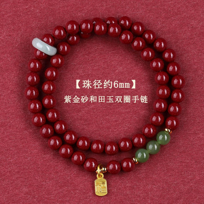 Natural Purple Gold Cinnabar Bracelet with Hetian Jade & Southern Red Obsidian - Spiritual Protection & Wealth Energy