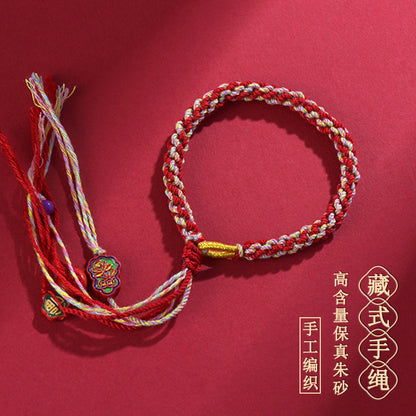 Imperial Red Sand Wealth Gourd Bracelet | Tibetan Style DIY Handwoven for Prosperity & Protection