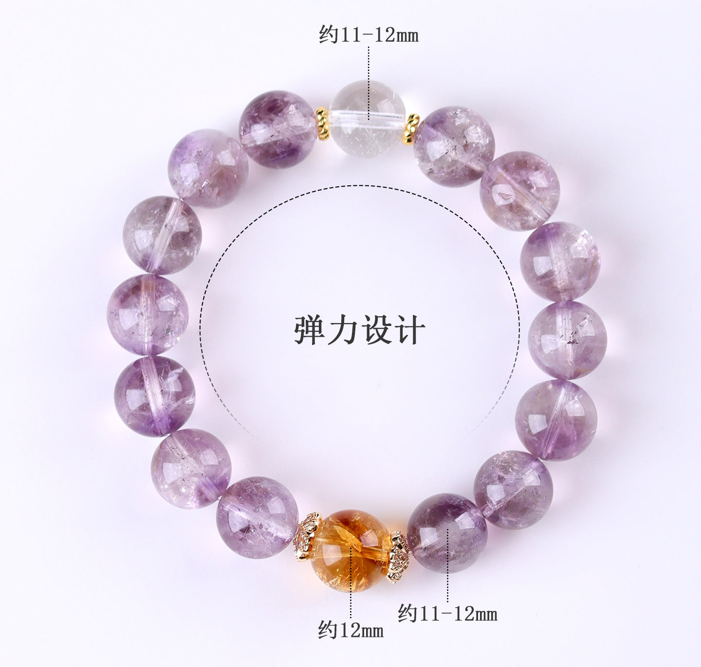 Natural Amethyst Love Bracelet with Yellow Tower and White Crystals | Romantic Spiritual Jewelry for Women