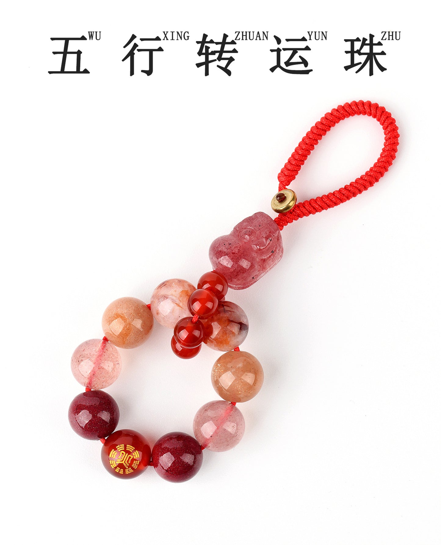 Crystal Five Elements Pixiu Keychain - Fire Energy Boost & Wealth Attraction Chinese Style Pendant