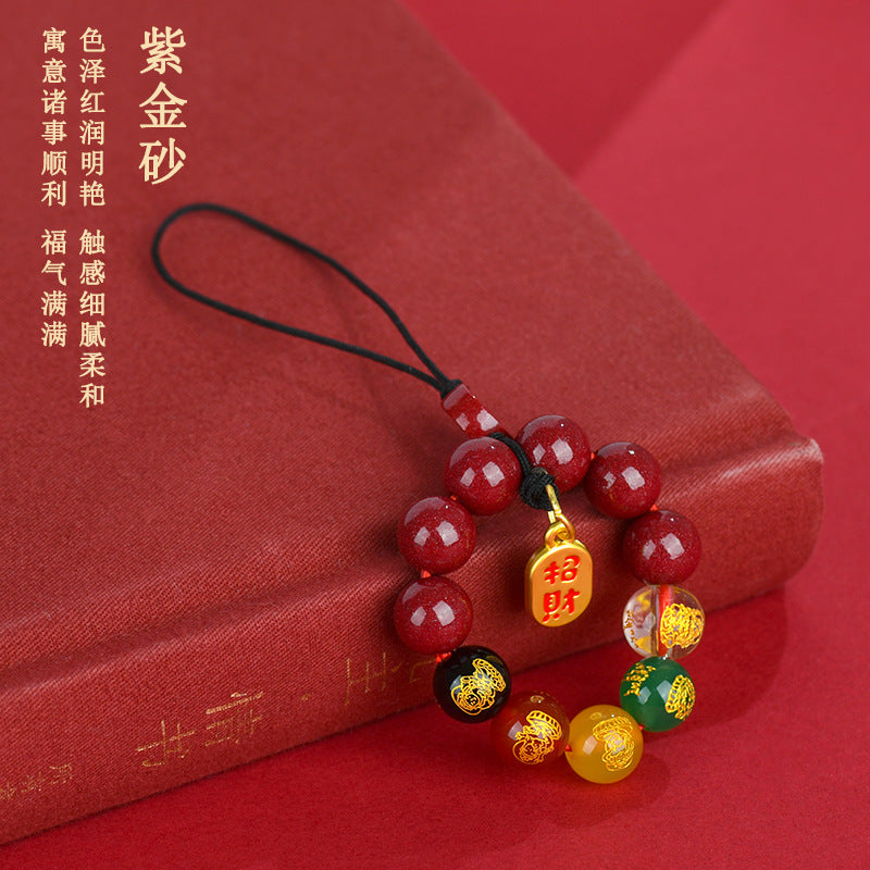 Natural Purple Gold Cinnabar Agate Five Directions God of Wealth Phone Keychain Pendant