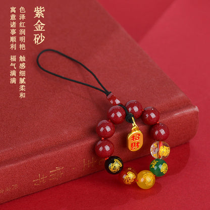 Natural Purple Gold Cinnabar Agate Five Directions God of Wealth Phone Keychain Pendant