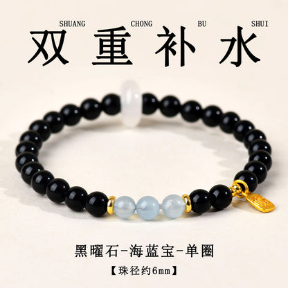Natural Crystal Obsidian Multi-Gem Bracelet | Chinese Style Buddhist Bead for Women