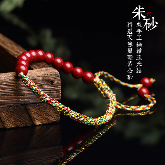 Natural Purple Gold Sand Bracelet - Handwoven Red String Multicolor Rope for Wealth & Protection