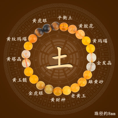 Natural Crystal Five Elements Bracelet - Balance Gold Wood Water Fire Earth Energy Unisex