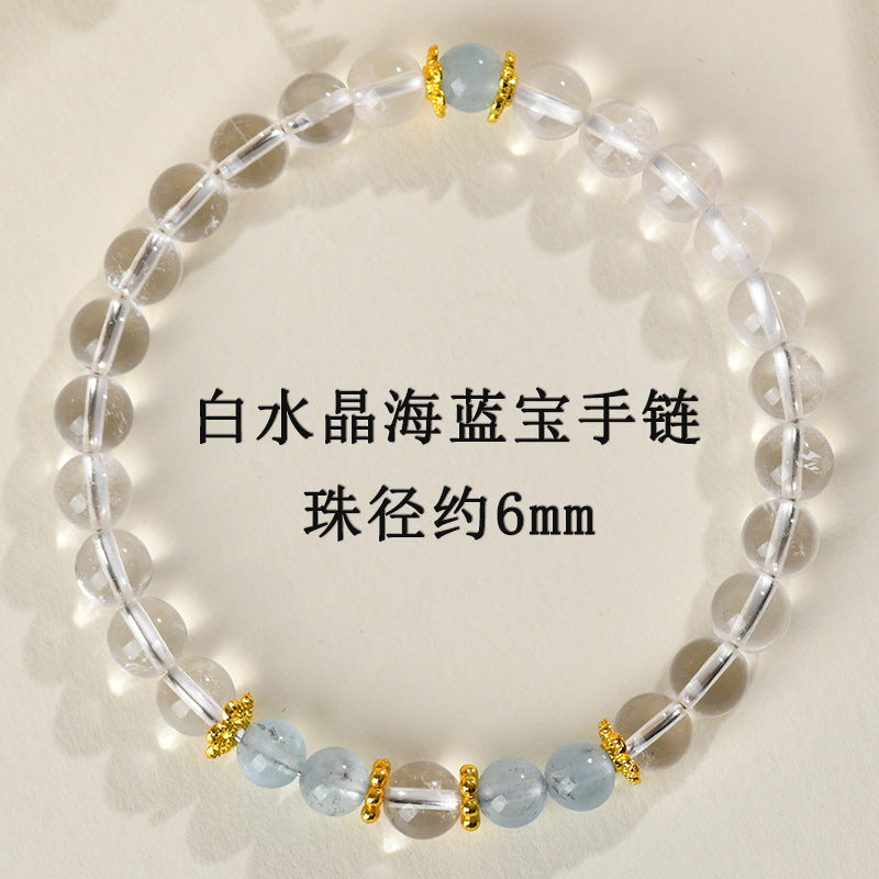 Natural Crystal Energy Bracelet with White Crystal, Obsidian, Strawberry Quartz, and Aquamarine | Spiritual Harmony & Protection