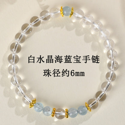 Natural Crystal Energy Bracelet with White Crystal, Obsidian, Strawberry Quartz, and Aquamarine | Spiritual Harmony & Protection