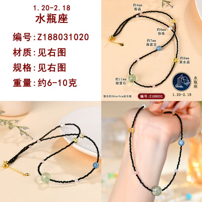 Twelve Zodiac Natural Crystal Multi-Gemstone Collarbone Necklace & Bracelet Set