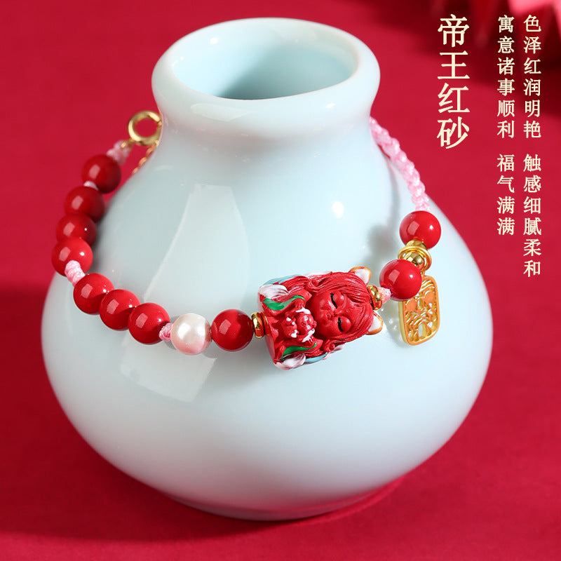 Natural High Content Cinnabar Nine-Tailed Fox Hand-Woven Bracelet | Mystical Protection & Fortune Charm