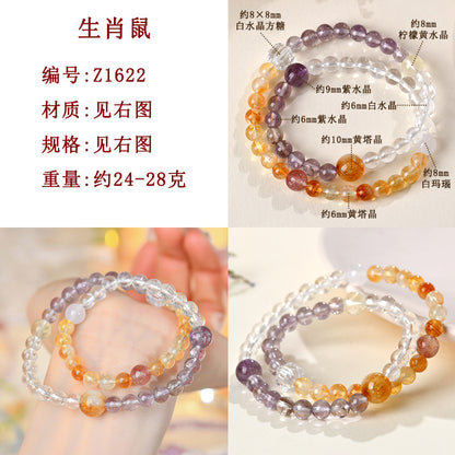 Natural Crystal Zodiac Double Circle Bracelet | Wealth Protection & Spiritual Energy Talisman