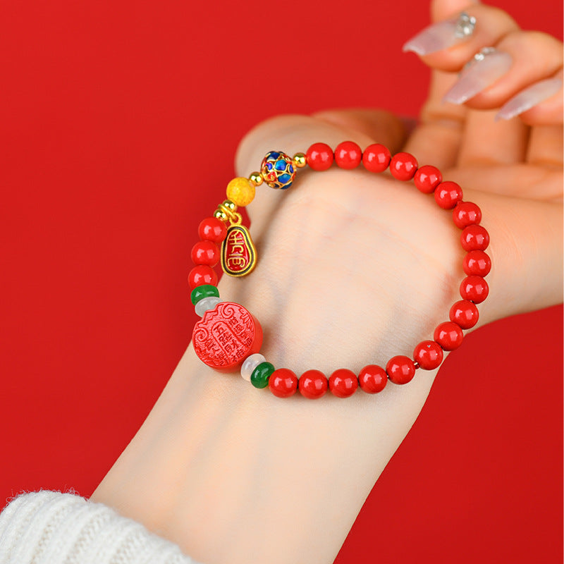 Natural Cinnabar Five Directions Wealth God Bracelet | Zodiac Year Red for Prosperity & Protection