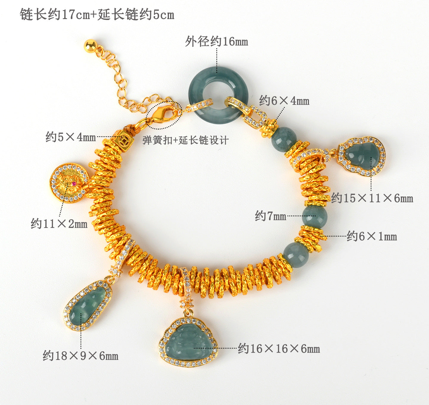 Golden Coiled Natural Jade Multi-Gem Bracelet | Wealth & Protection Talisman