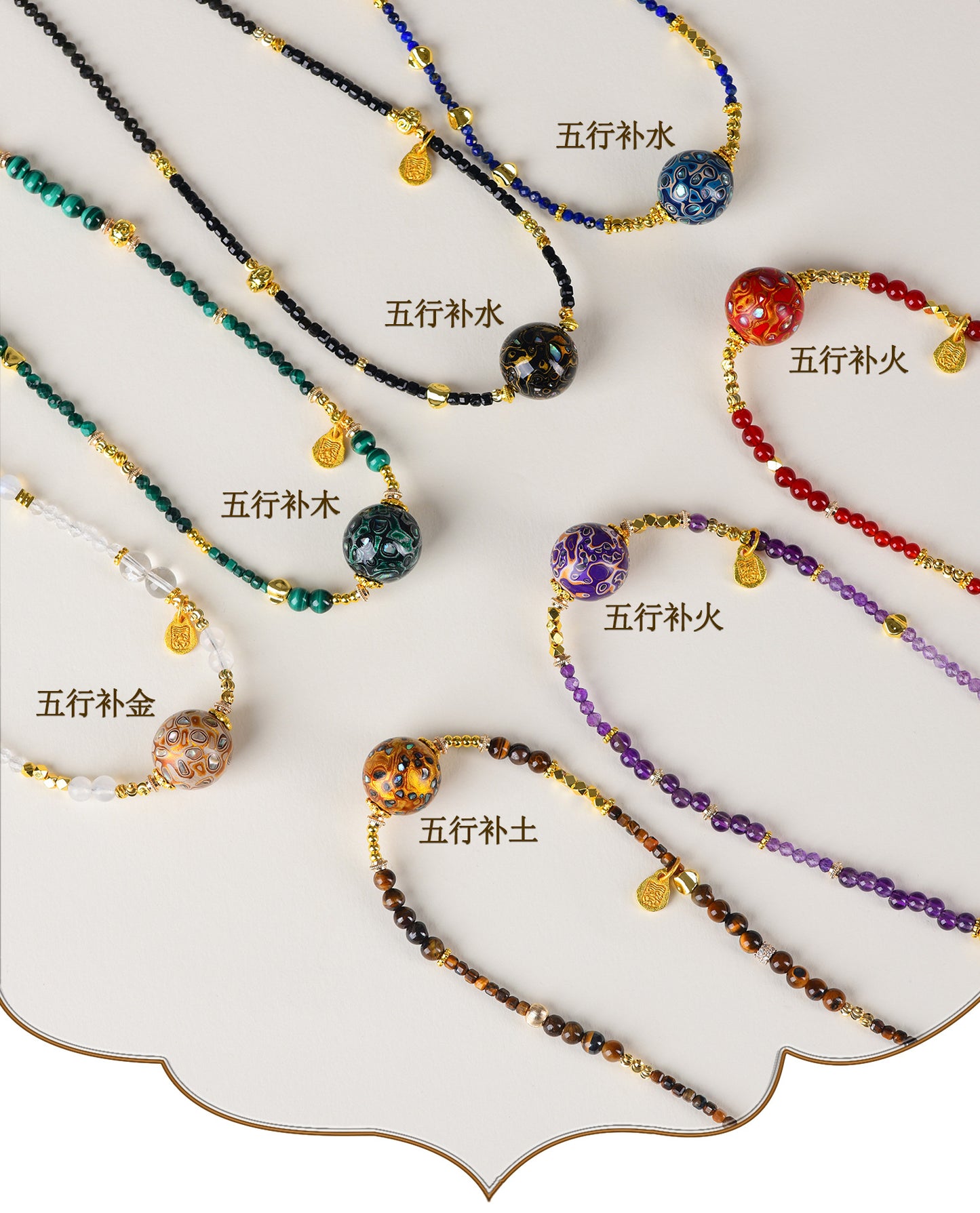 Natural Lacquer Five Elements Crystal Multi-Circle Bracelet & Necklace | Spiritual Balance Energy