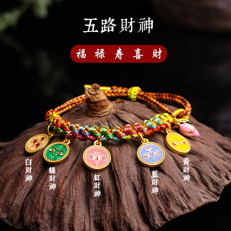 Handwoven Peach Blossom Knot Five-Way God of Wealth Tibetan Thangka Bracelet for Prosperity