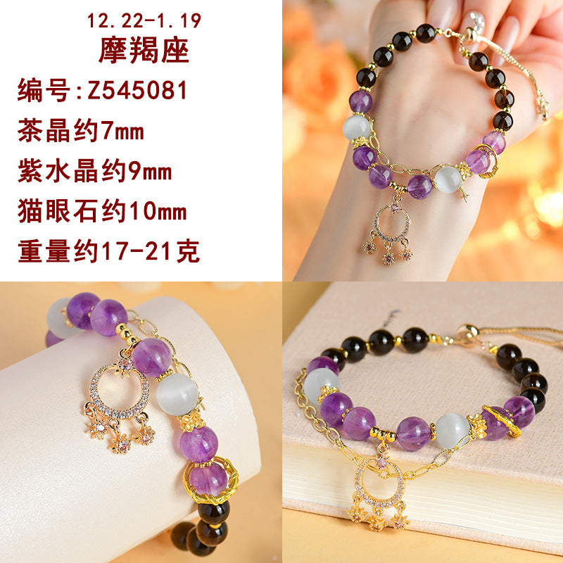 Natural Crystal Zodiac Bracelet - Mystical Energy & Fortune Enhancer for Women