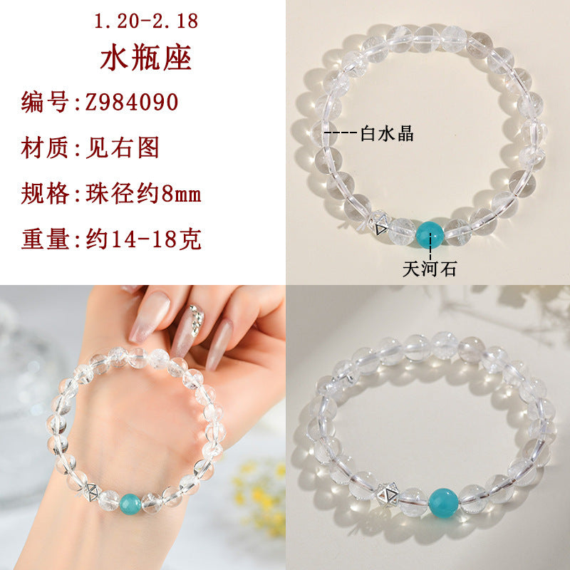 Natural Multi-Gem White Crystal Zodiac Guardian Bracelet｜Energy Stone for Protection & Harmony