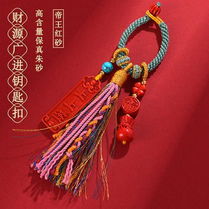 Natural High-Content Cinnabar Keychain for Wealth and Prosperity | Handwoven Feng Shui Charm