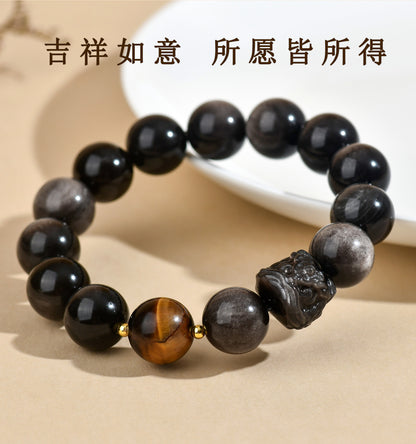 Natural Obsidian Lion Awakening Bracelet | Chinese Style Unisex Protection Talisman