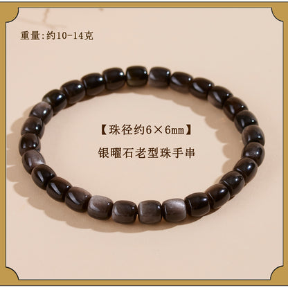 Natural Agate Chalcedony Single Circle Bracelet with Silver Obsidian Lapis Lazuli - Spiritual Women's Jewelry