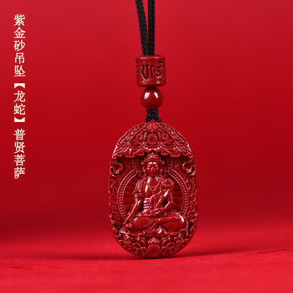 Natural Purple Gold Cinnabar Zodiac Buddha Guardian Deities Necklace Pendant | Spiritual Protection & Fortune