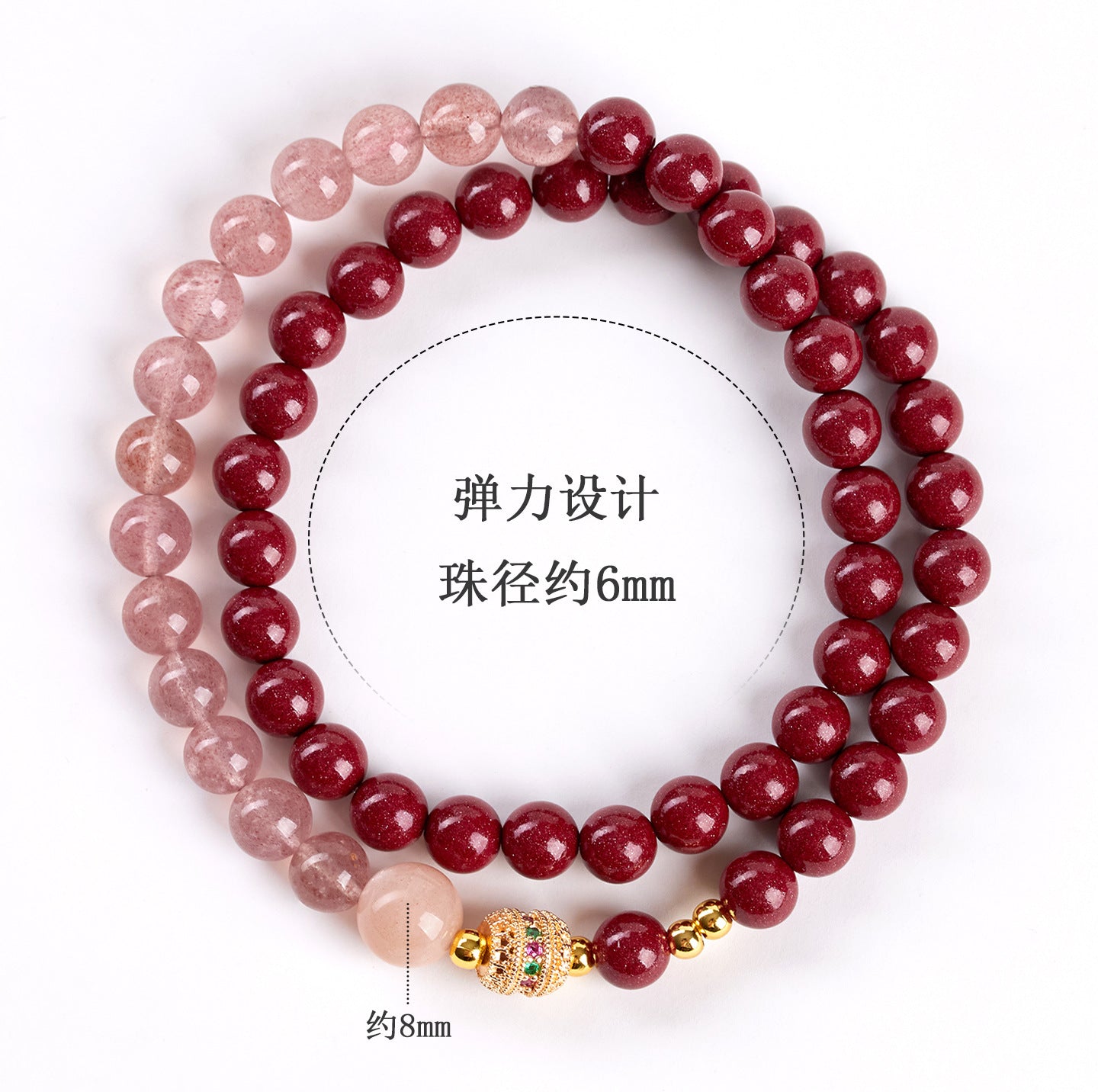 Natural Purple Gold Cinnabar Strawberry Crystal Double Circle Bracelet - Peach Blossom Luck Charm