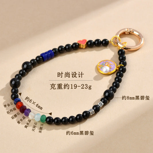 Natural Black Tourmaline Rainbow Crystal Keychain - Spiritual Protection & Colorful Life Energy