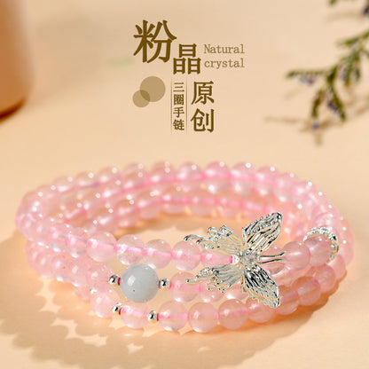Natural Pink Quartz Aquamarine Butterfly Three-Circle Love Bracelet for Women