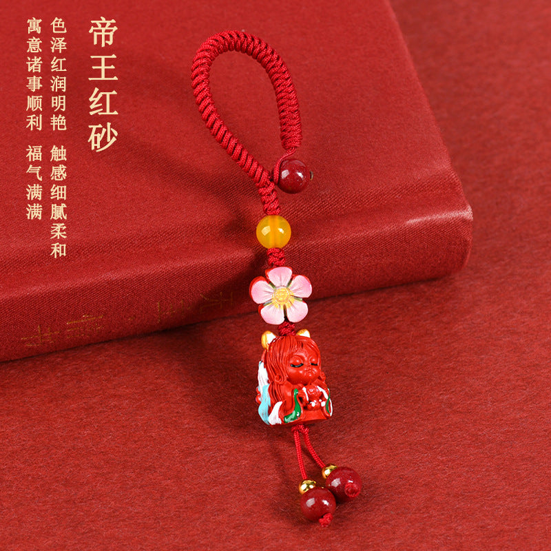 Natural Cinnabar Nine-Tailed Fox Keychain Pendant | Mystical Protection & Wealth Talisman