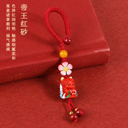 Natural Cinnabar Nine-Tailed Fox Keychain Pendant | Mystical Protection & Wealth Talisman