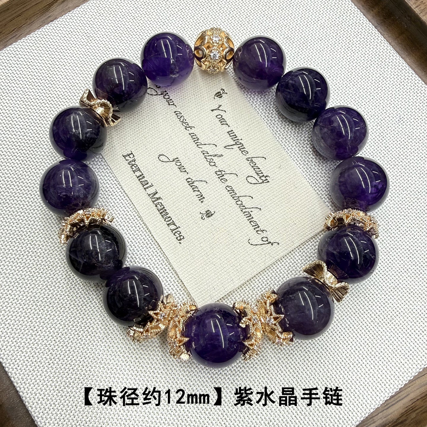 Natural Uruguay Amethyst Large Bead Single Circle Bracelet for Elegant Women