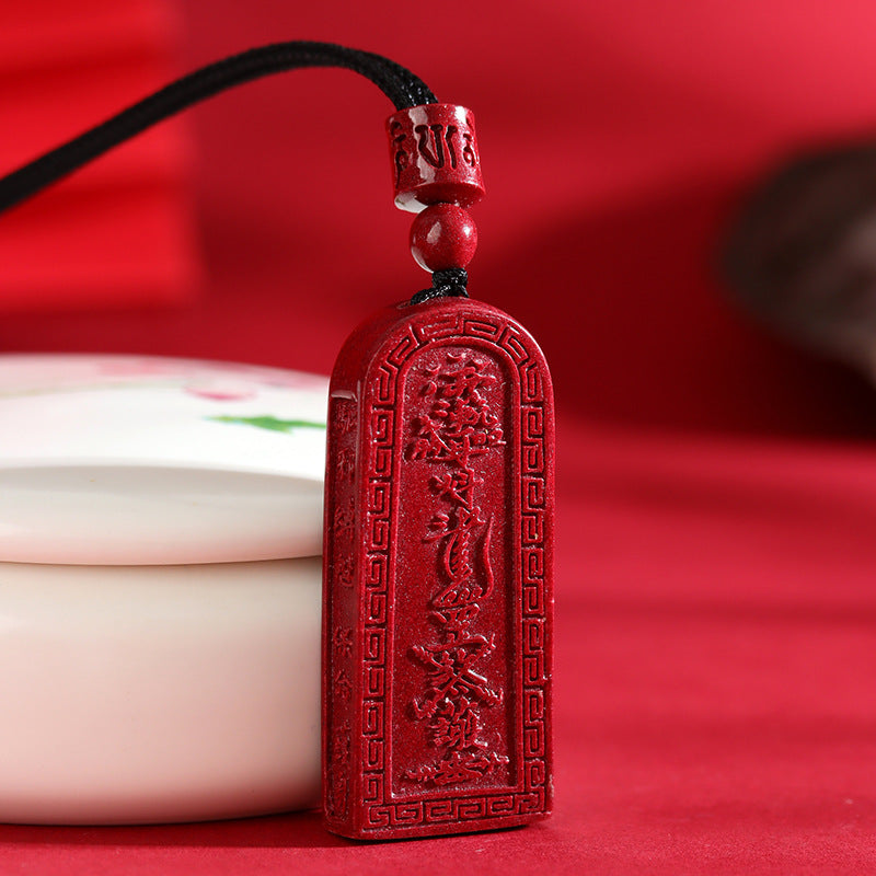 Cinnabar Soul Token Pendant - Taoist Talisman for Protection and Fortune